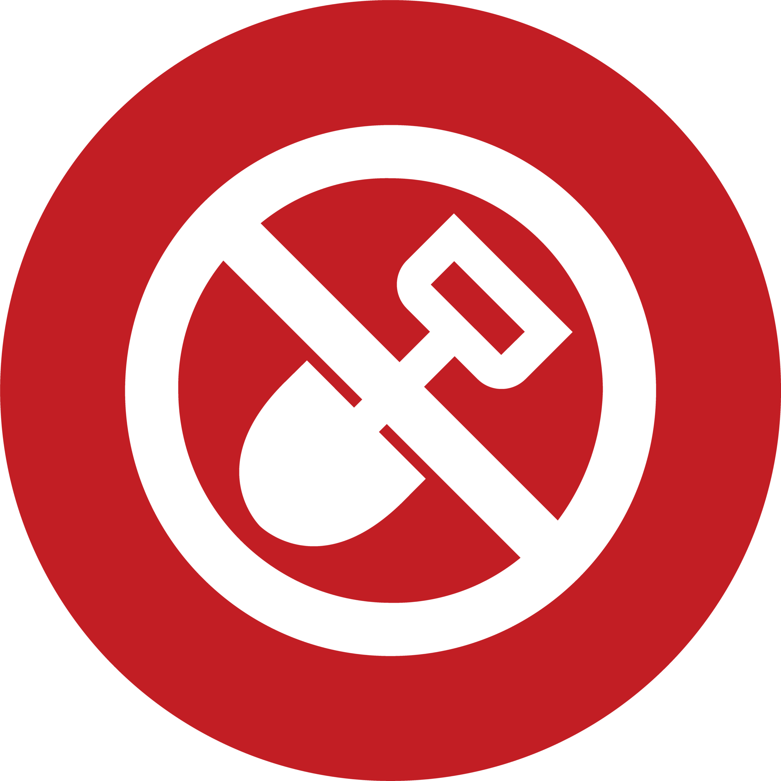 icons_no dig